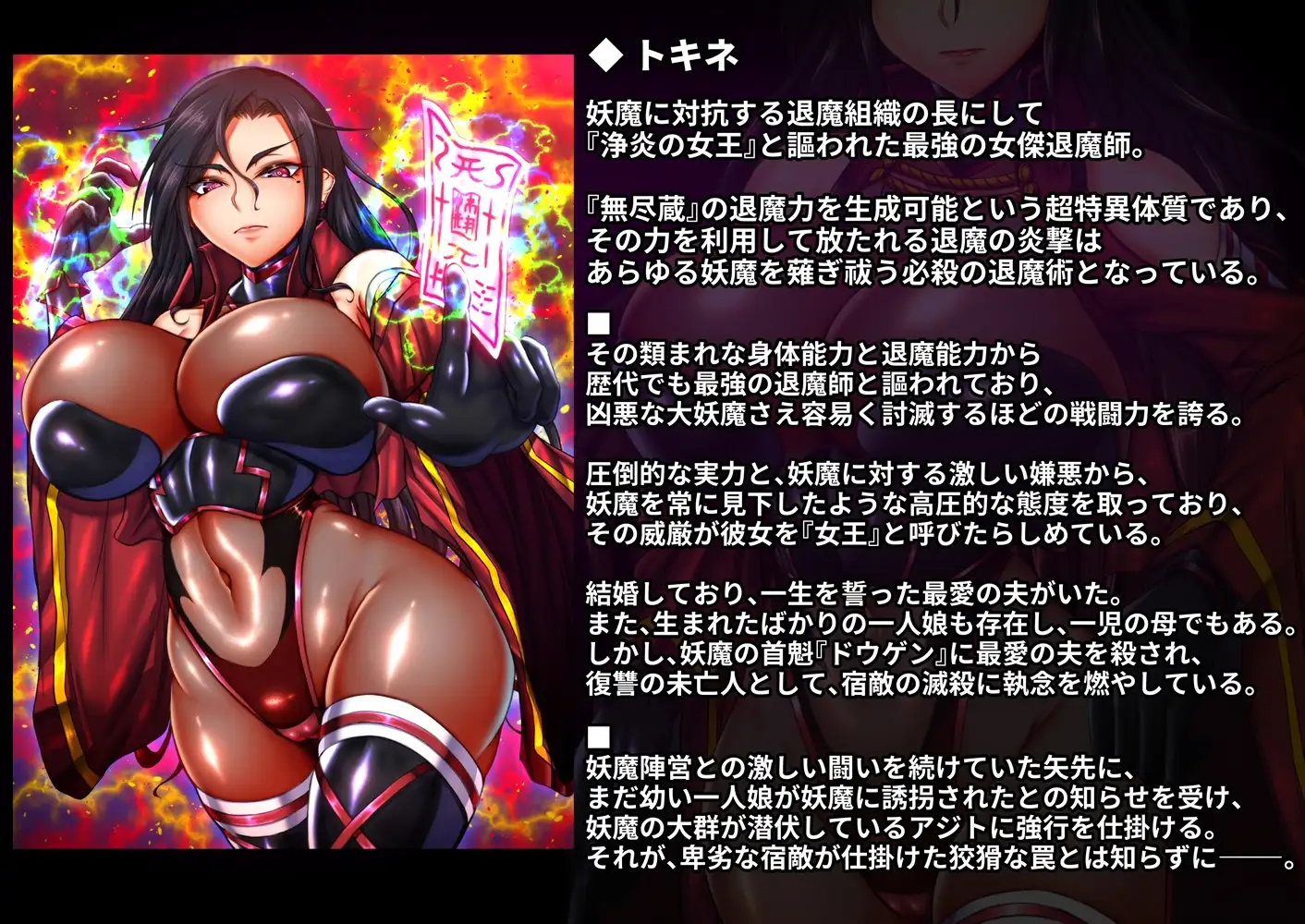 替代文字