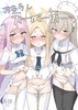 おもらしティーパーティー [イカ墨食堂]