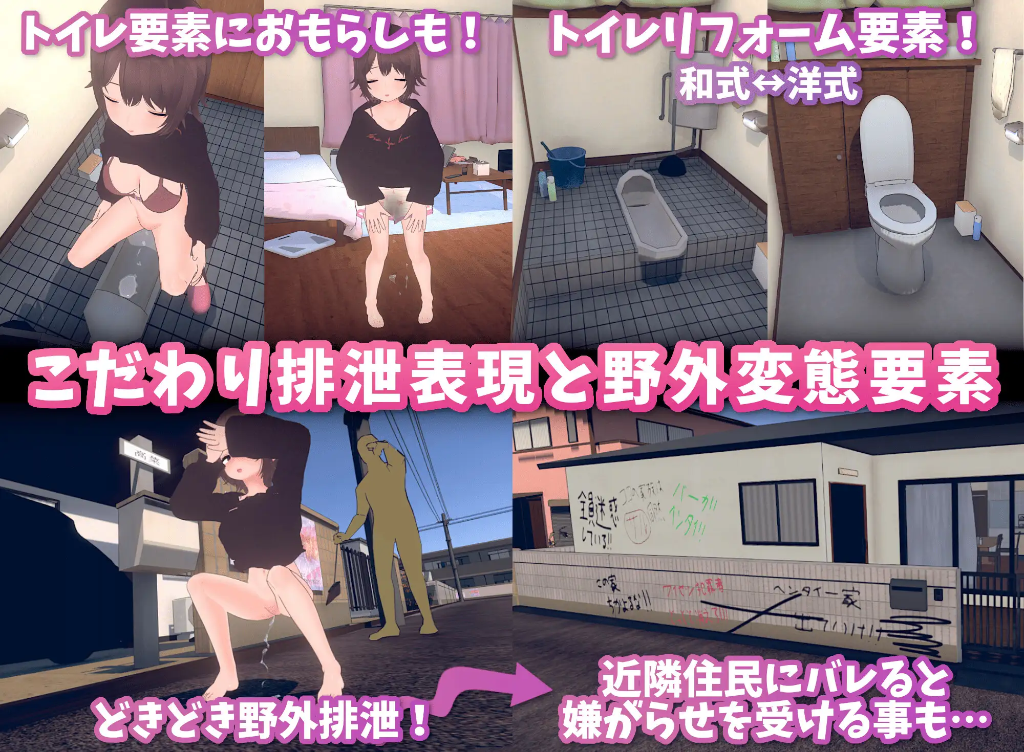 理想のひきこもり生活 ～父娘イチャイチャ同棲～ 猫3 エロ画像7