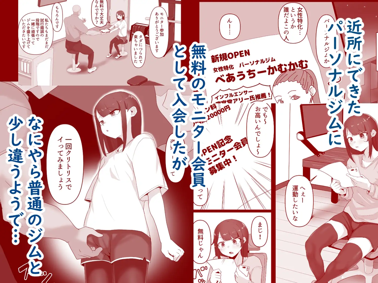 sub-image_0