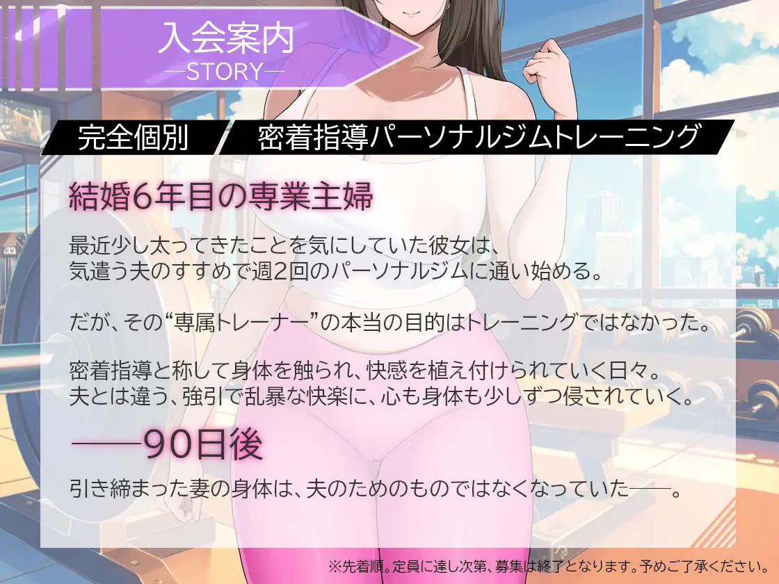 Sample