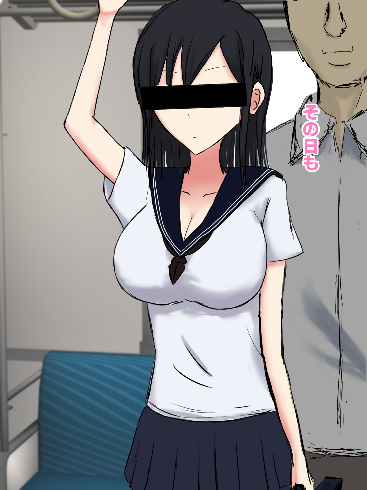 とある女子○生のセクハラ体験談。~痴○編~ 画像3