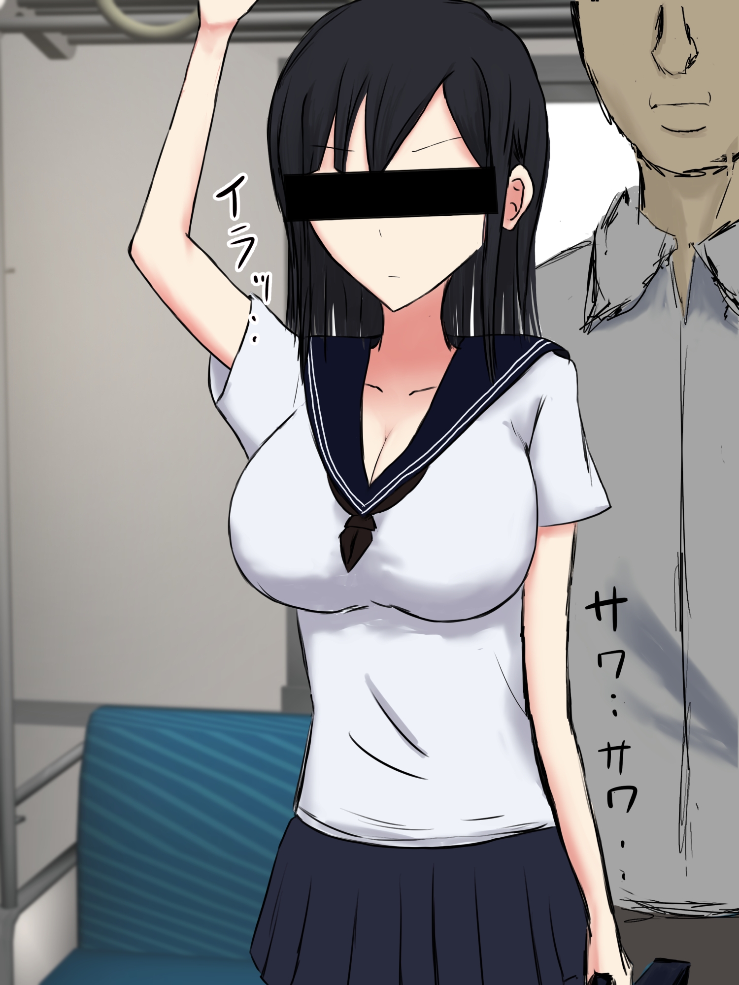 とある女子○生のセクハラ体験談。~痴○編~ 画像5
