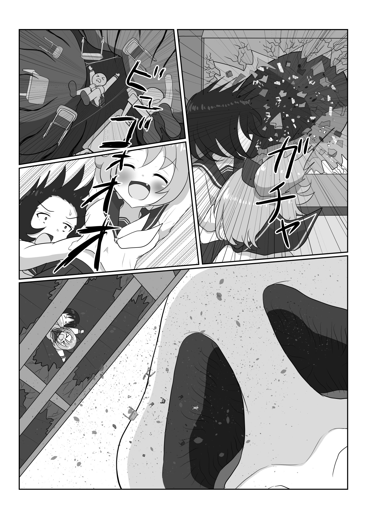 15分後！ 画像3