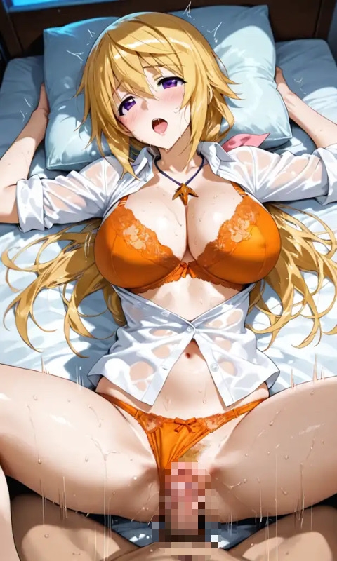 シャロ(2*) OL 画像2