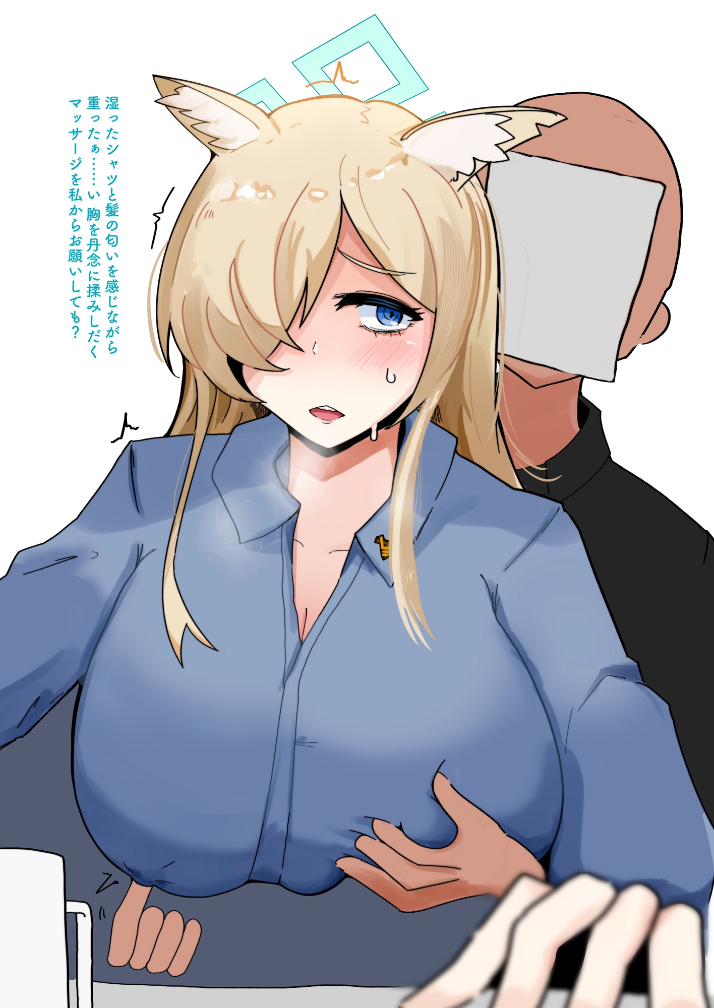 挟犬スキですかあきさめ萌やしRJ01453575