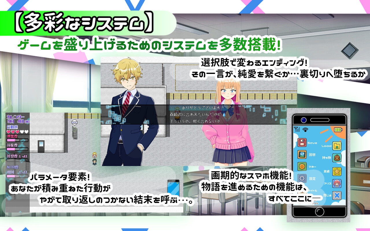 寝取らせ上手な山田さん 画像5