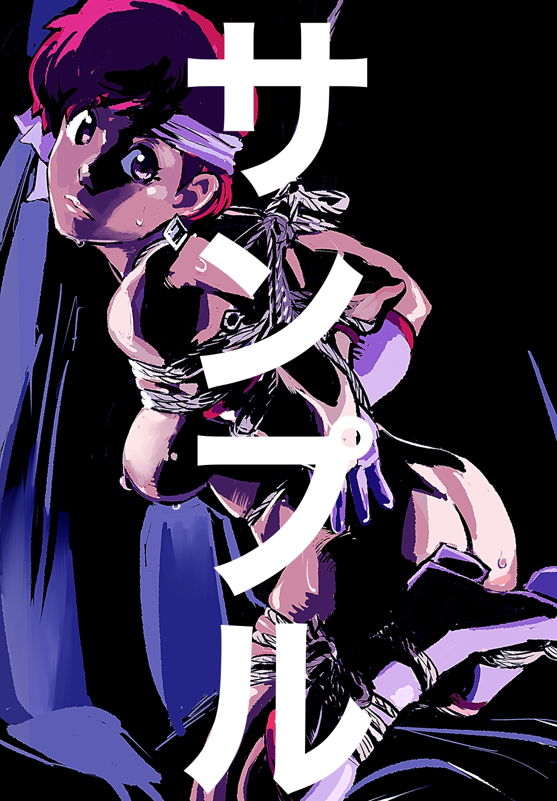 20世紀アニメキャラSM緊縛画集3おしりプリンセスRJ01453713