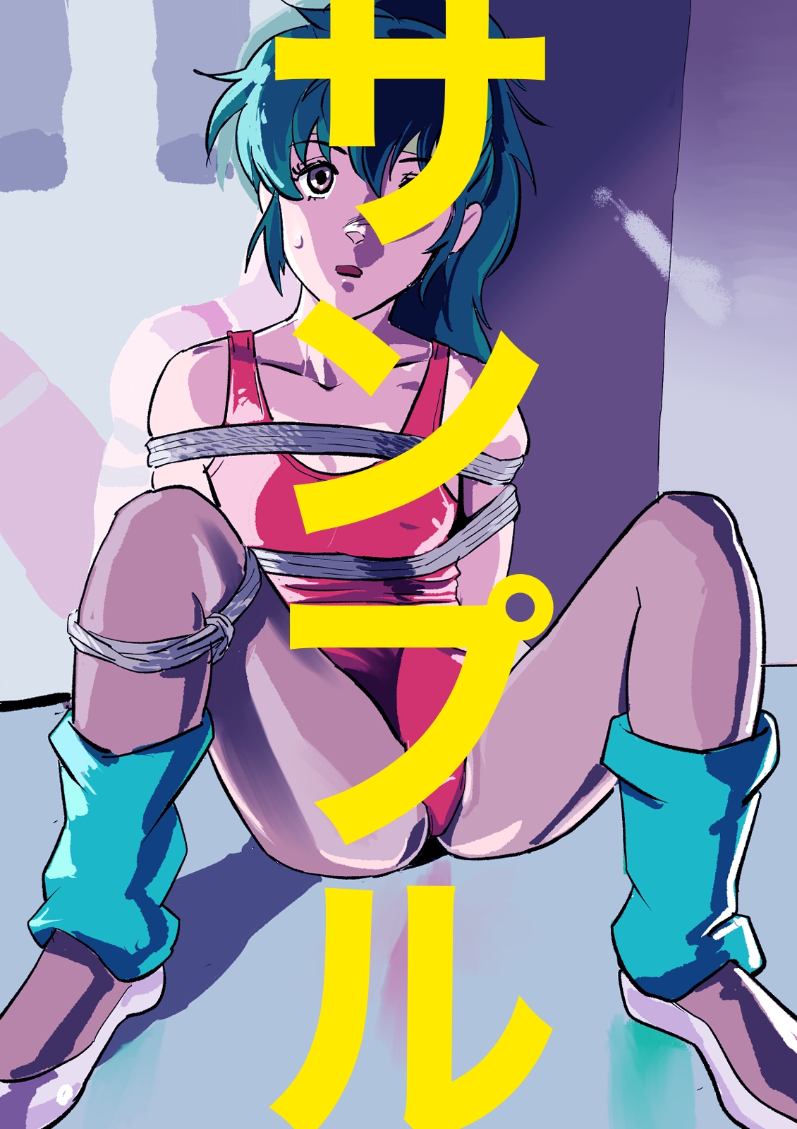 20世紀アニメキャラSM緊縛画集3おしりプリンセスRJ01453713