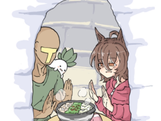 気持ちタキオン多めマンガ4