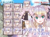 ファンタジー衣装の少女立ち絵44 [くじら梟]