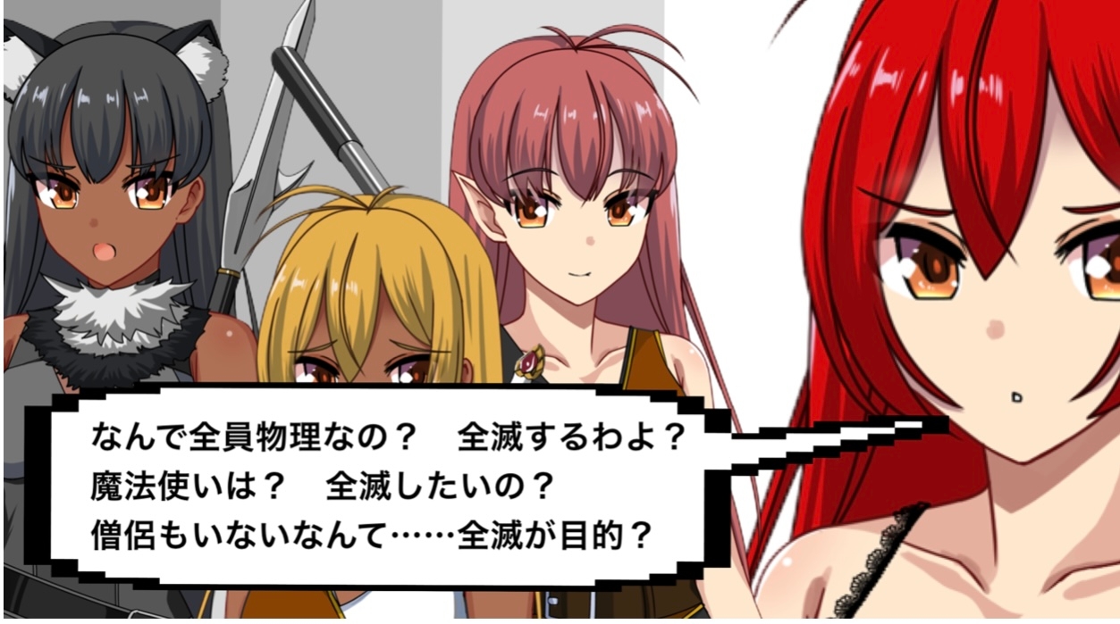 【フリー素材】ギルド系モブ(強気ロングヘアー) 【大容量の立ち絵&イラスト】 画像8