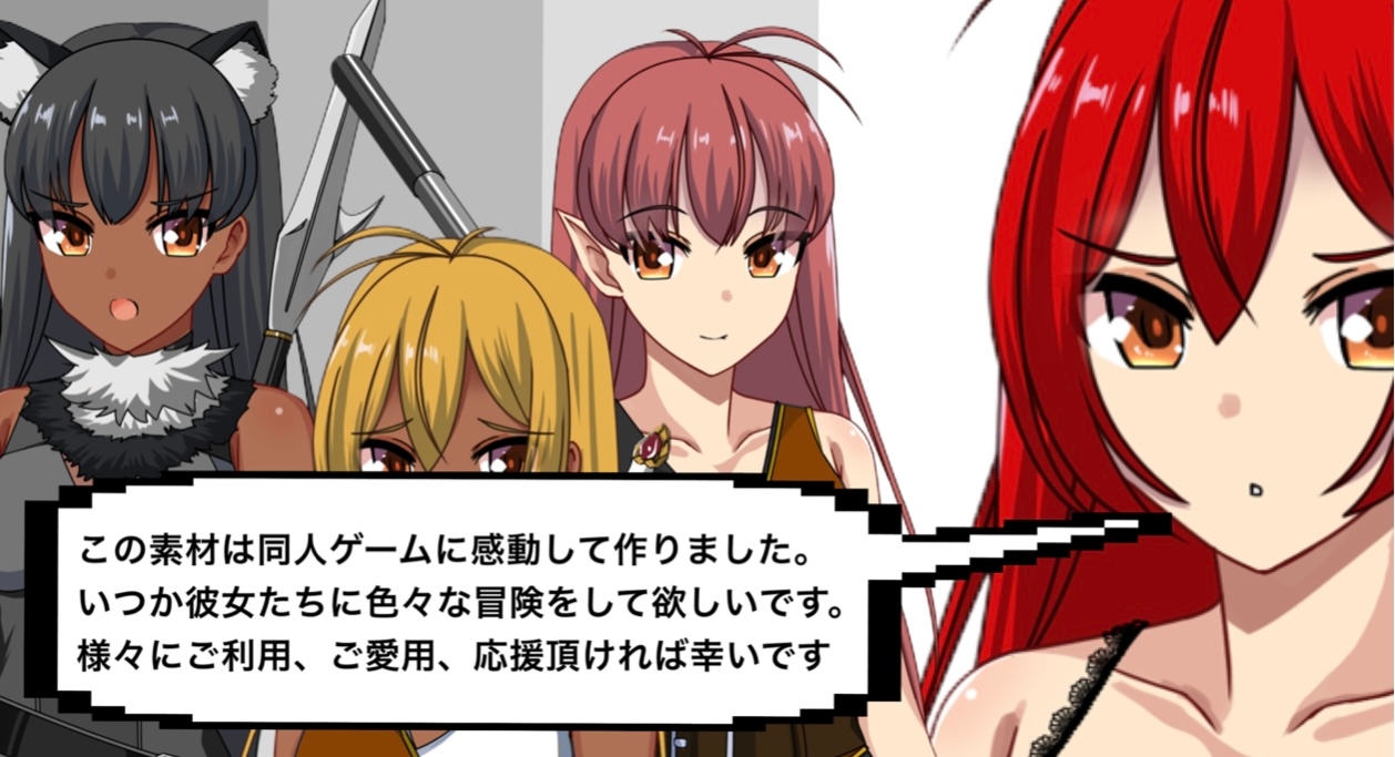 【フリー素材】ギルド系モブ(強気ロングヘアー) 【大容量の立ち絵&イラスト】 画像9
