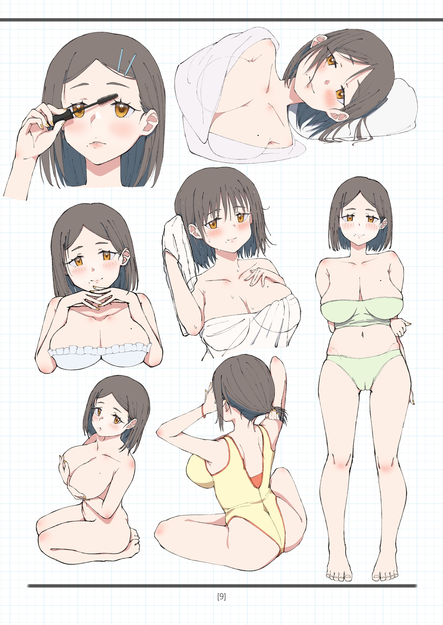 妹設定集 画像2