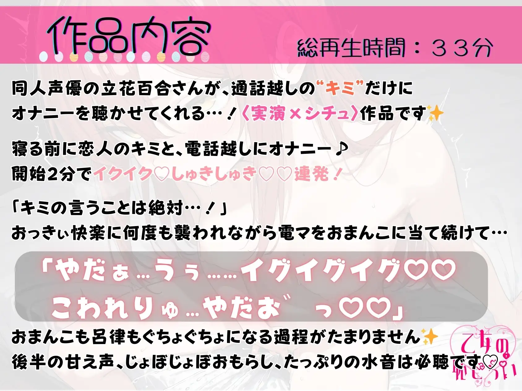 sub-image_0