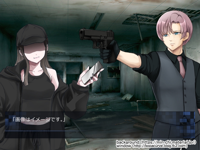 立ち絵素材 拳銃を構える男性(表情8種類+1、他おまけ素材4種類)