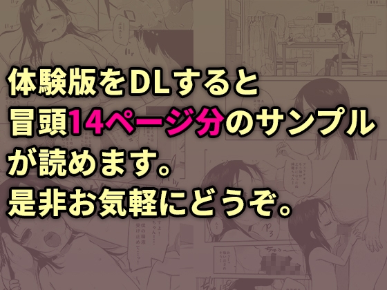 なつあざみ 画像4
