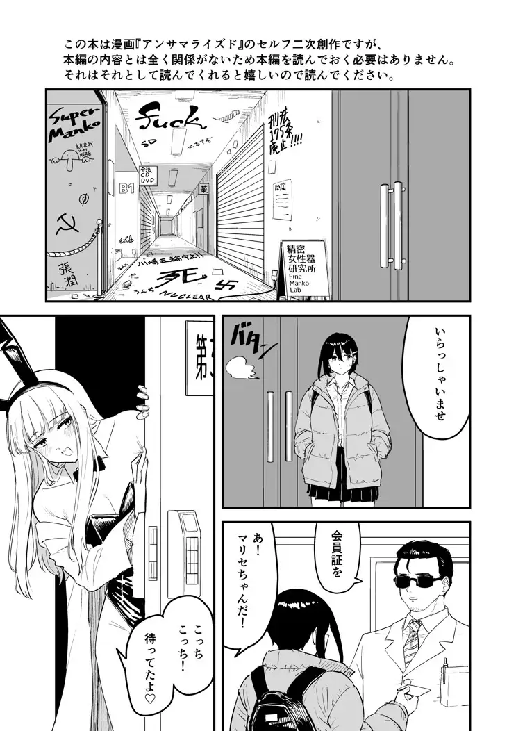 【简体中文版】Development专营店