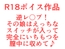 そのとき、その娘はえっちなスイッチが発動して止まらなくなって・・・、変態Sっ気、セ〇クス娘ちゃんのと、ある一面。 本編21分