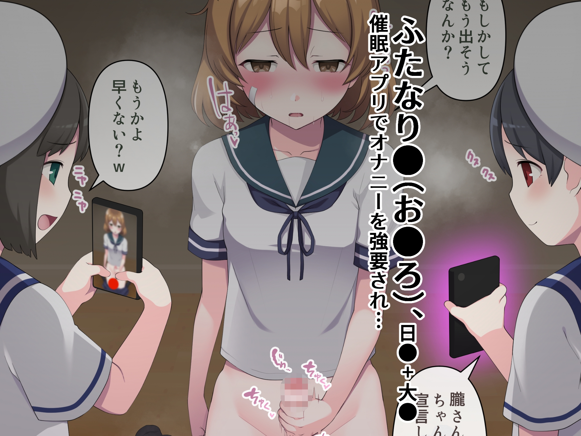 闇と光のひよこれくしょん 画像1