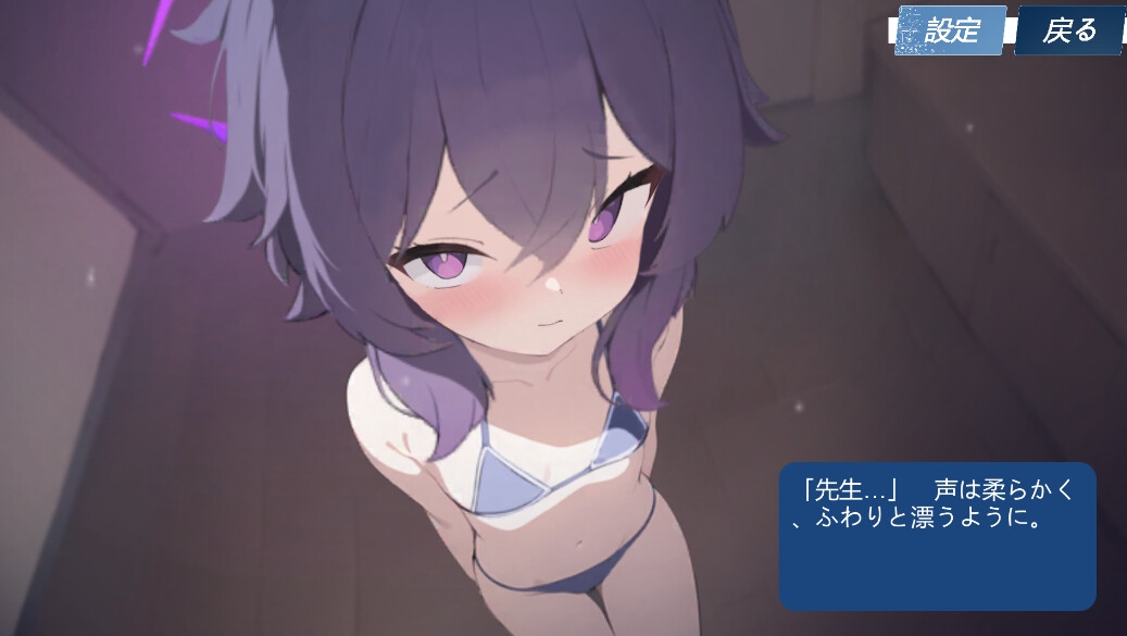はるかをくすぐる —— 寝起の息に、ほのかなキャラメルモカの香 はるかをくすぐる —— 寝起の息に、ほのかなキャラメルモカの香