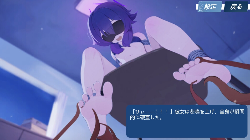 はるかをくすぐる —— 寝起の息に、ほのかなキャラメルモカの香 はるかをくすぐる —— 寝起の息に、ほのかなキャラメルモカの香