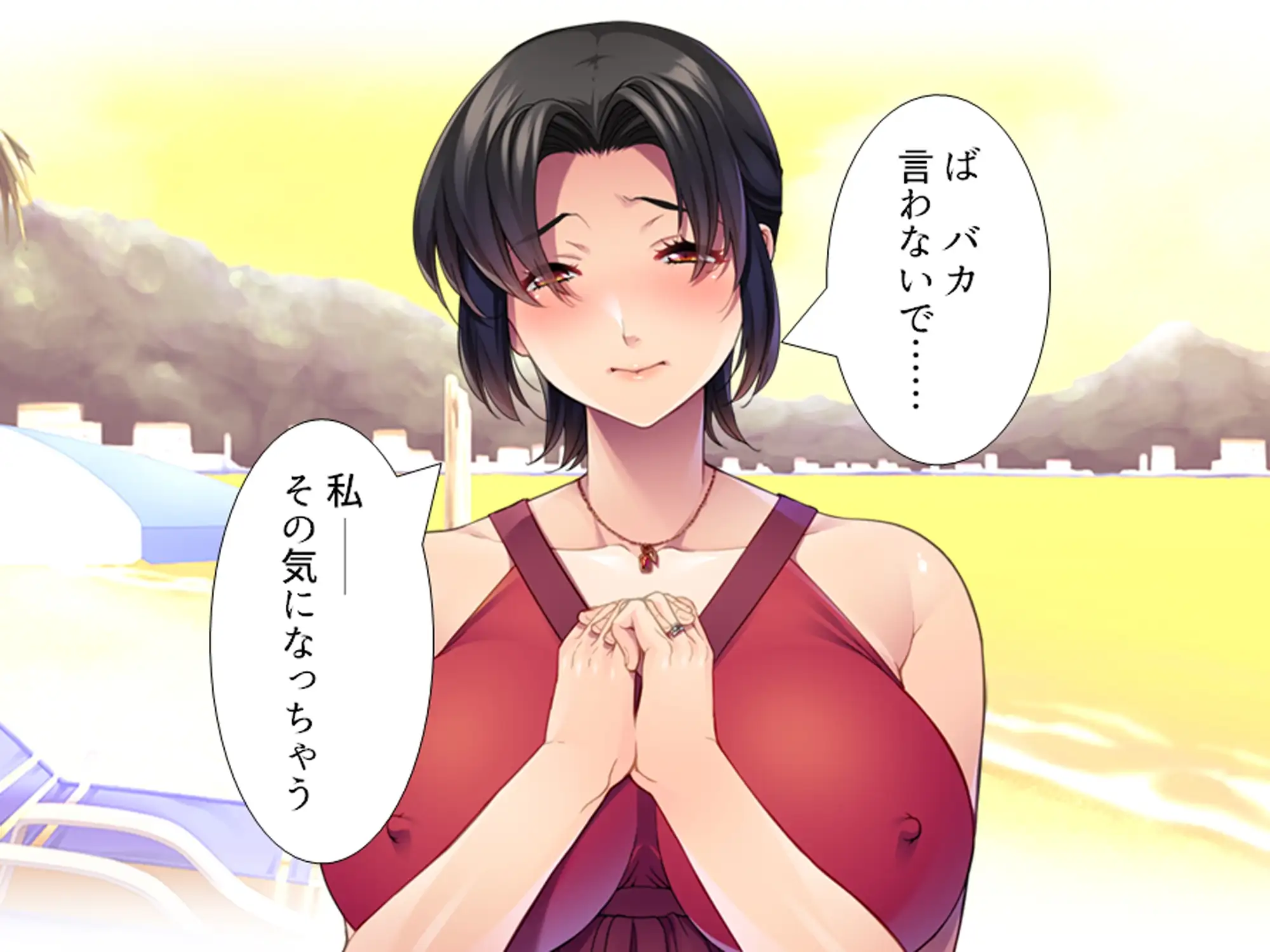 ナンパ師の口説きに落とされる蒸れた未亡人 上 1枚目