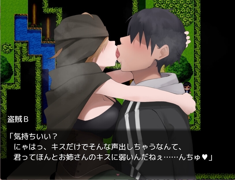 【スマホ版】サキュバト~色仕掛けに堕ちて搾られまくる勇者~ 画像1