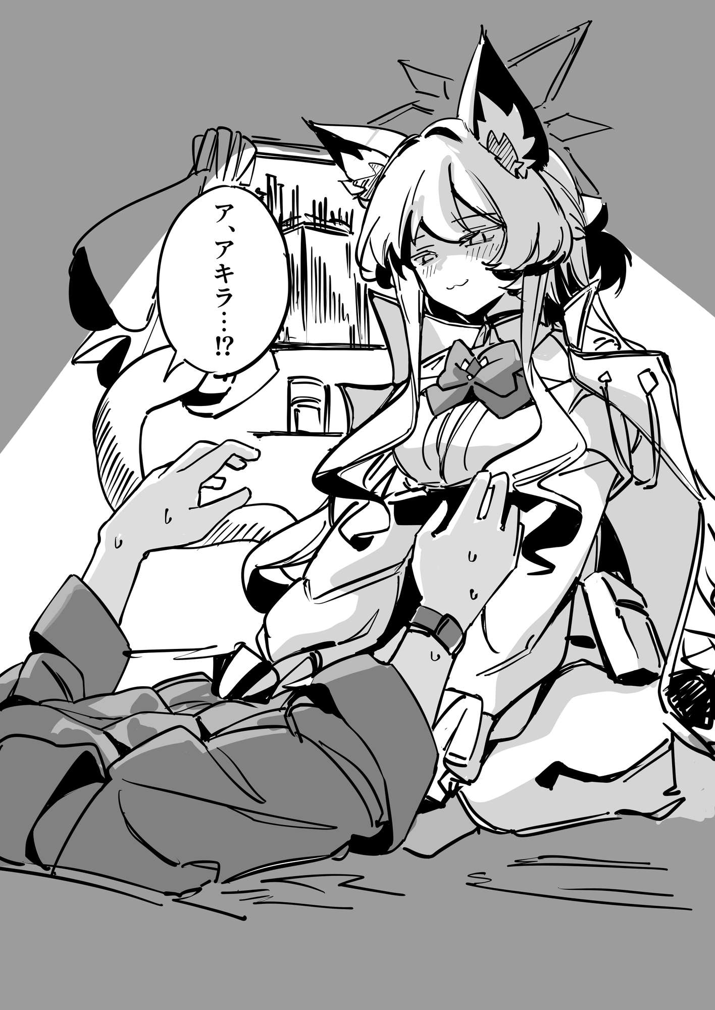 先生、貴方の初めてを頂戴します♡ 画像1