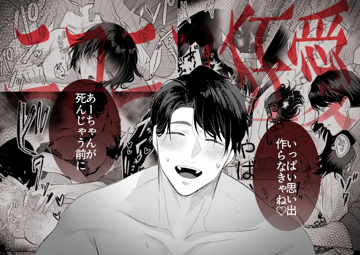 サンプル画像10