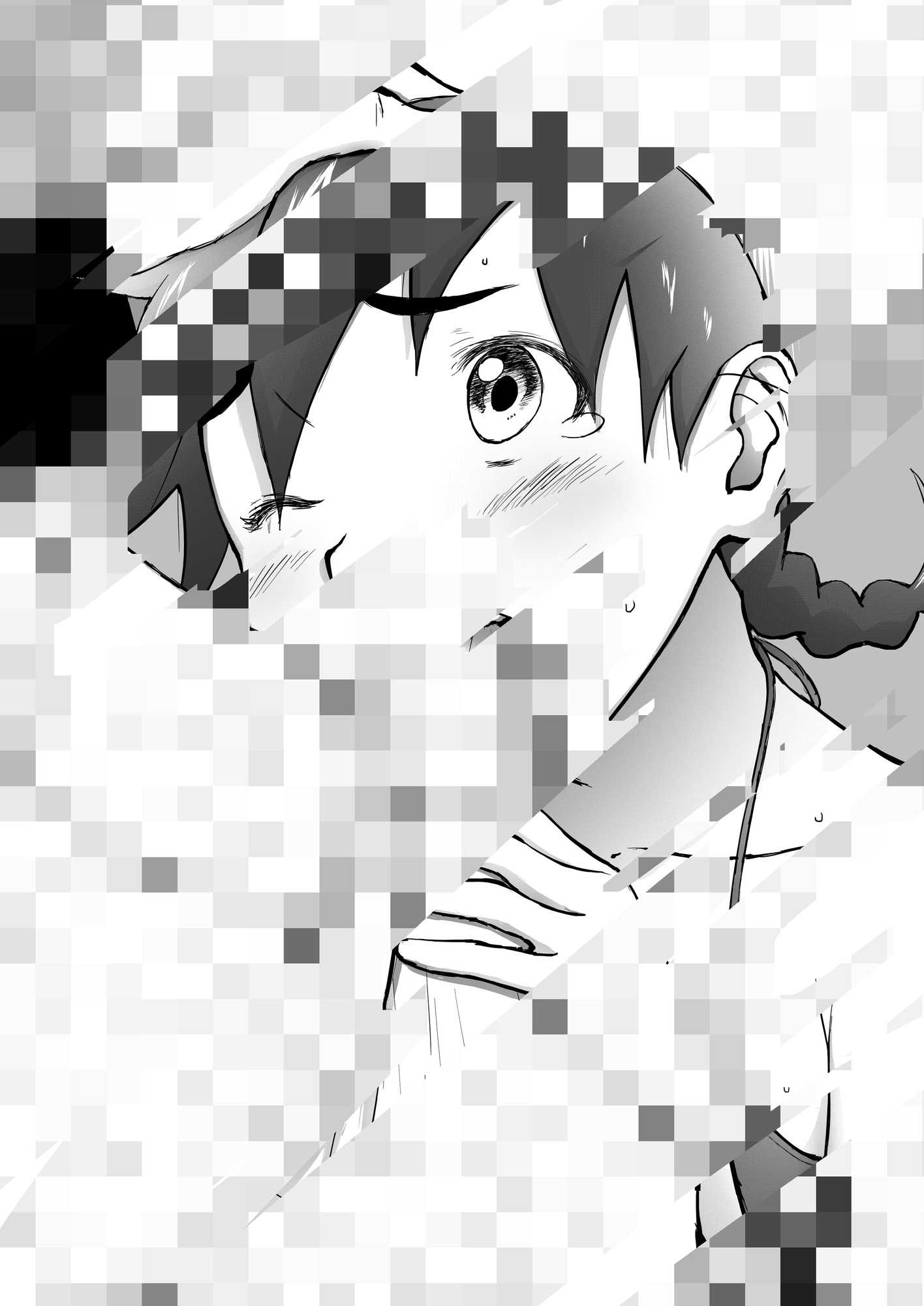 新妻ちなみちゃん♡【1～3話】 画像4