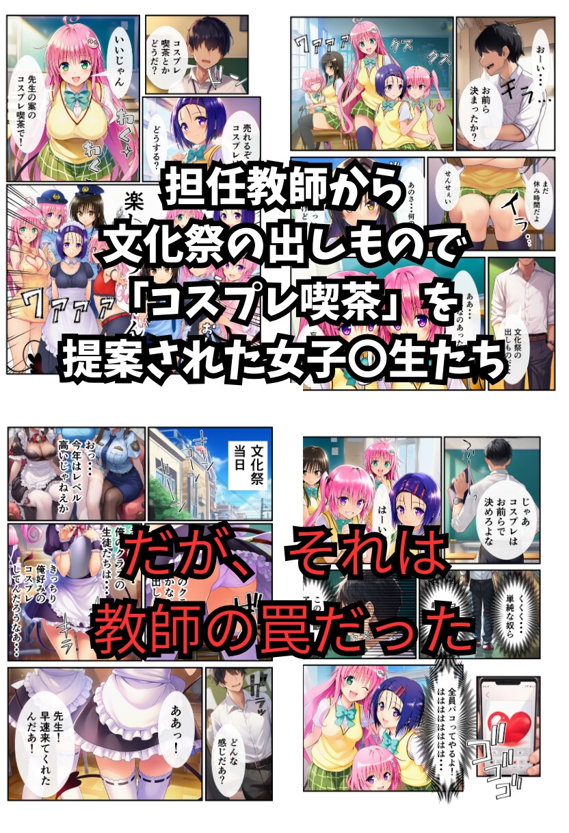 サンプル画像 1枚目