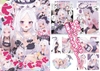 ヒナちゃんとイチャイチャ七変化 [HARURU-URARA]