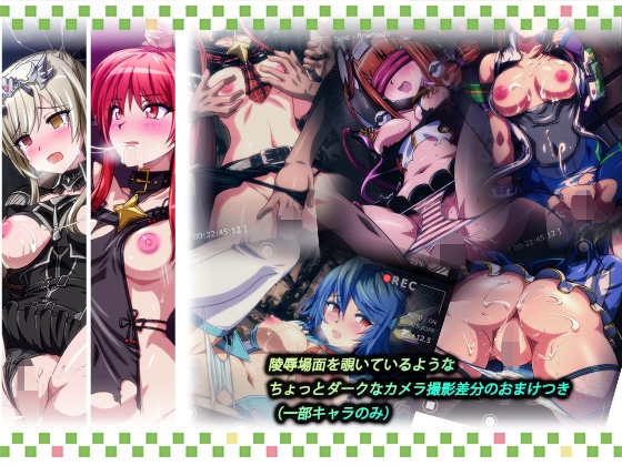 カクワネがみてるvol,69 画像2