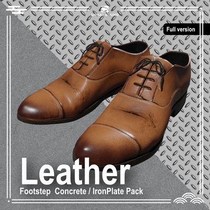 【Full version】革靴の足音効果音素材集 - Leather Footstep Concrete/Steal Pack - [UNAKI SOUND]