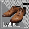 【Full version】革靴の足音効果音素材集 - Leather Footstep Concrete/Steal Pack - [UNKAI SOUND]