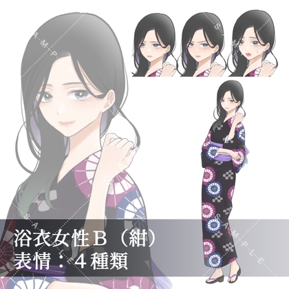 【立ち絵素材(商用利用一部可)】女性浴衣キャラ 紺 [alpha sabu]