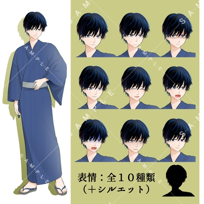 立ち絵(商用利用一部可)男性浴衣キャラ(藍色) [アルファsubu]