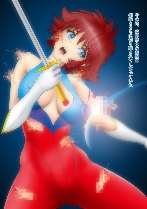 麗しき夢 触手凌○石化破壊 C105 / HONEY CRUSH !! again !! C106 画像5