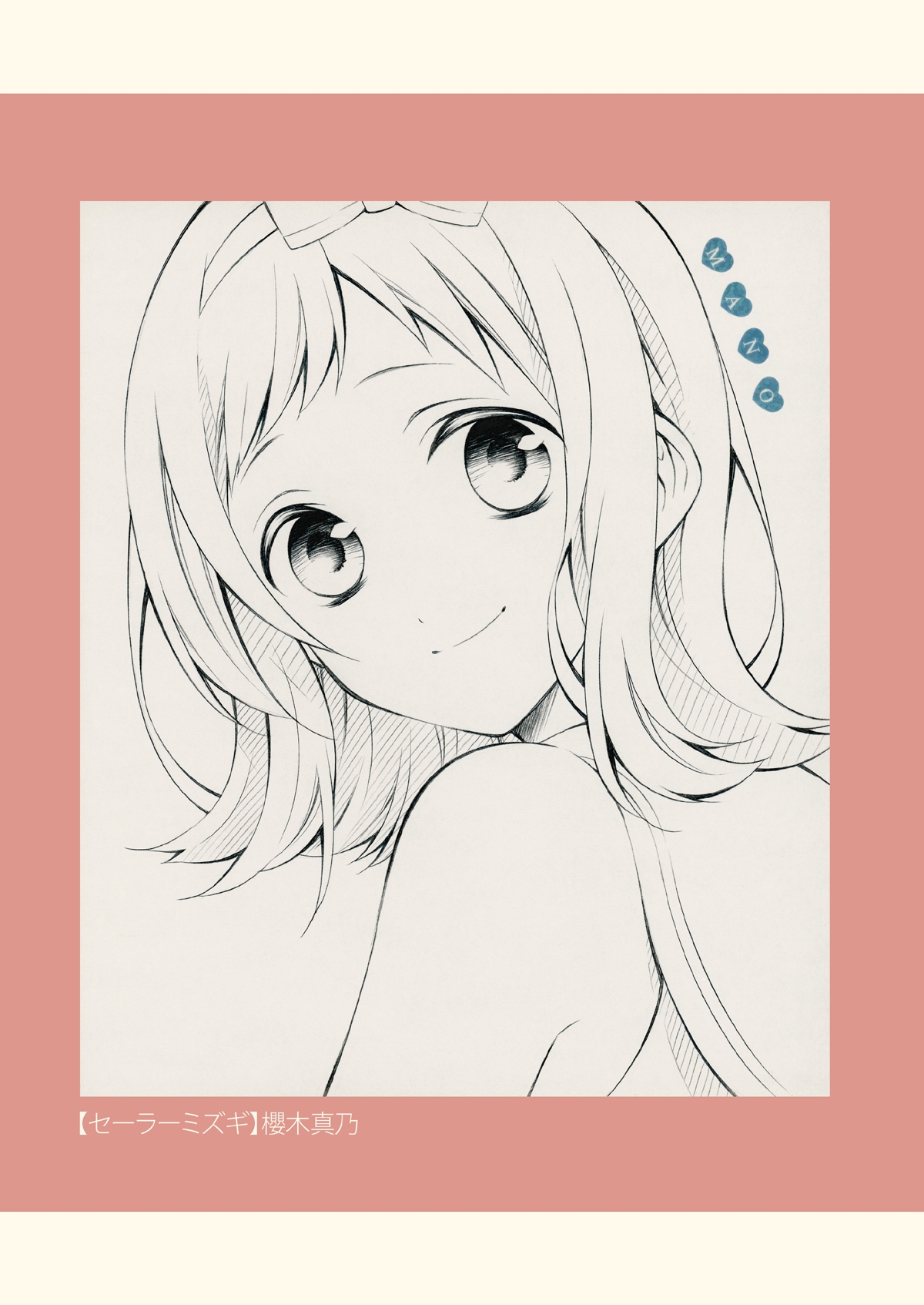 SKETCH BOOK4 画像3