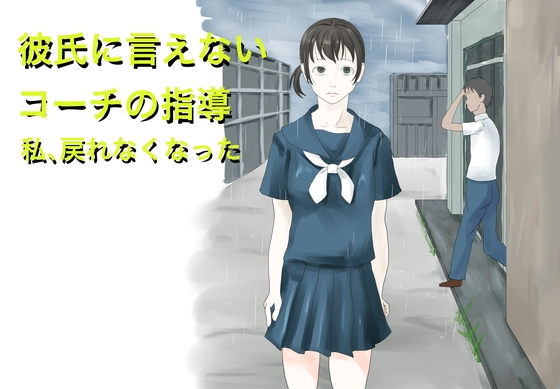 Thumbnail of post image 153