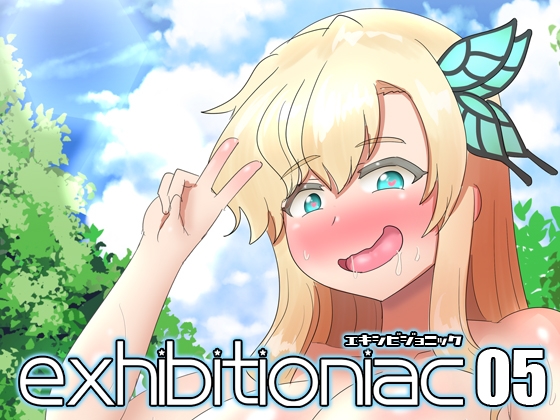 exhibitioniac05つるつるパイんRJ01455553