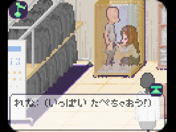 ドットポリス ドットポリス