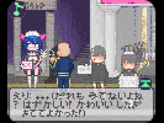 ドットポリス ドットポリス