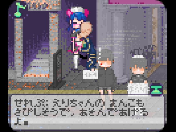 ドットポリス ドットポリス