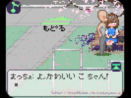 ドットポリス ドットポリス