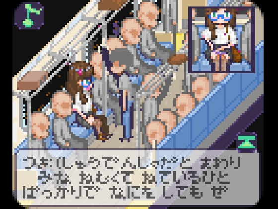 ドットポリス ドットポリス