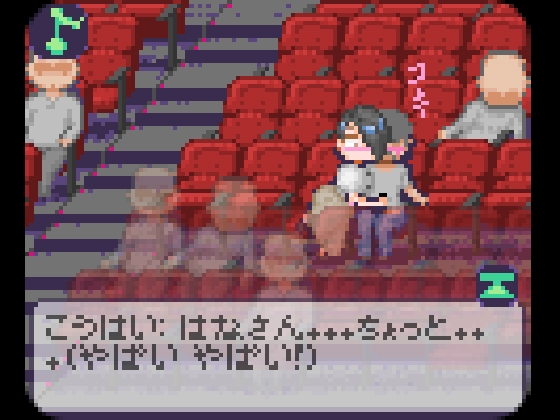 ドットポリス ドットポリス