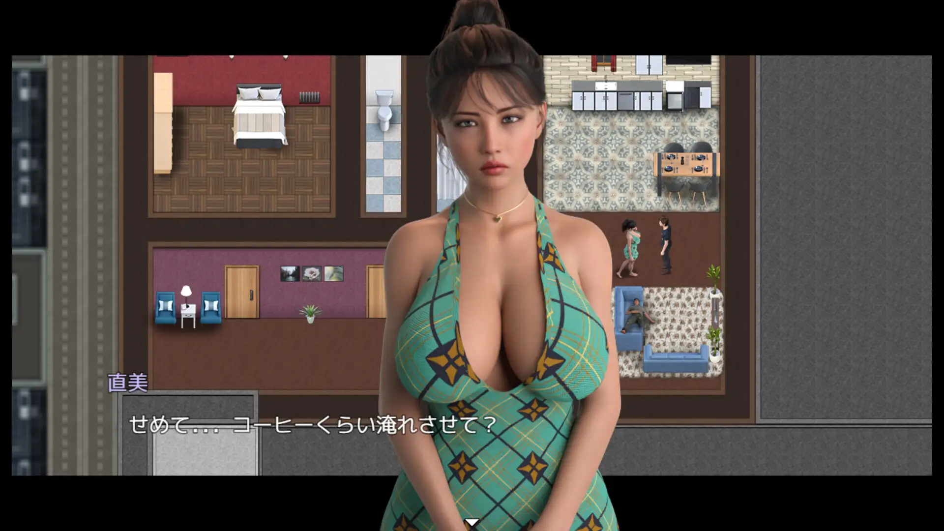 エロい隣人妻に惚れてしまった: 酔っ払いの旦那は全く気づいていない DanGames エロ画像2