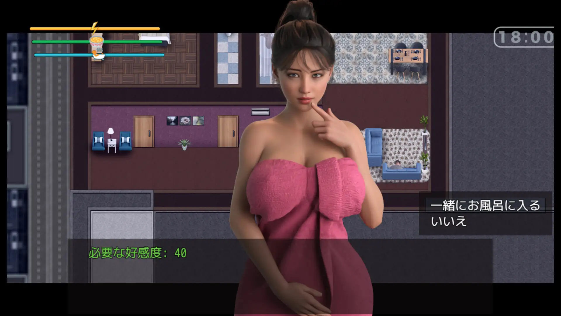 エロい隣人妻に惚れてしまった: 酔っ払いの旦那は全く気づいていない DanGames エロ画像7